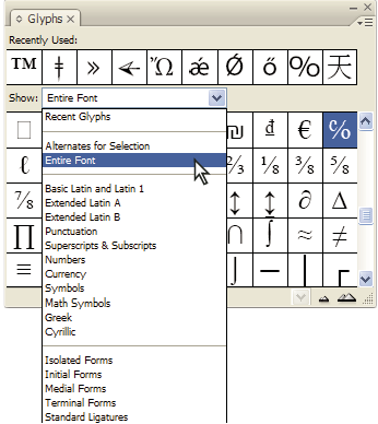 字形パネルのメニューオプションを表示します。