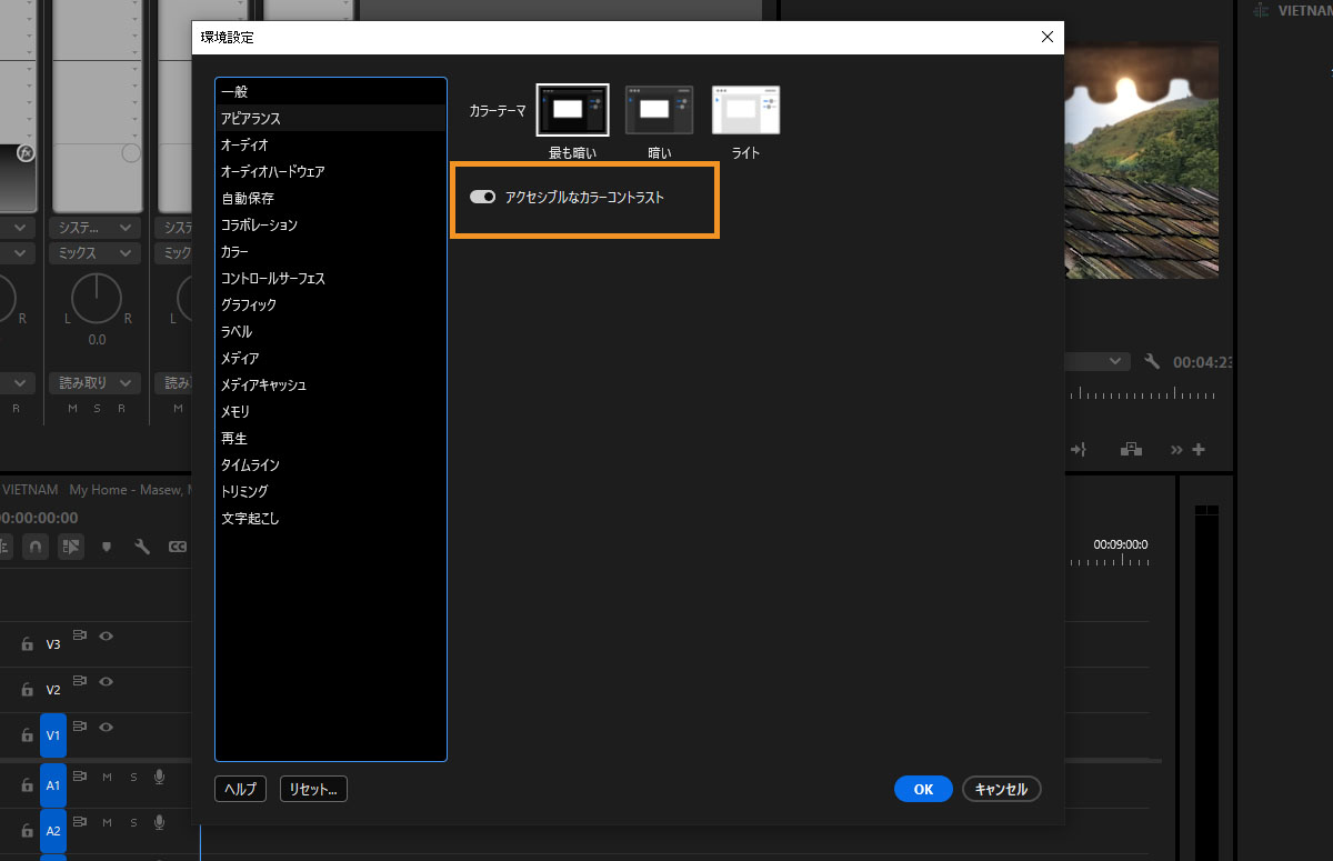 AfterUI