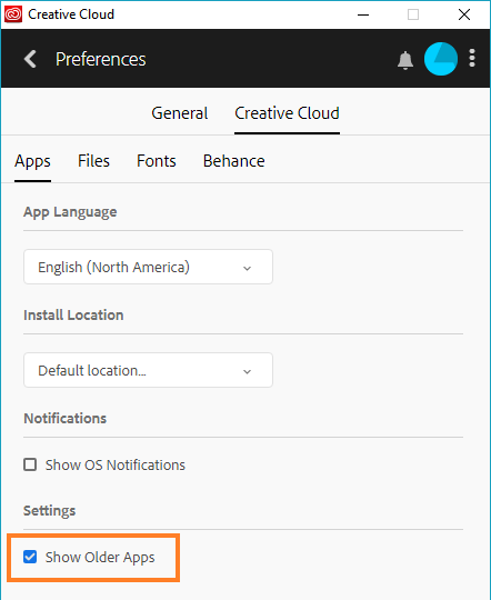 환경 설정의 이전 앱 표시