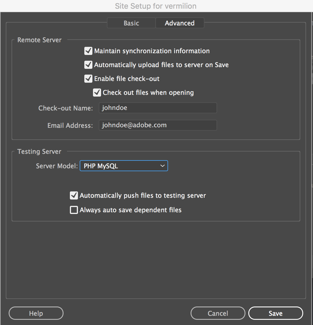 고급 서버 연결 옵션 설정