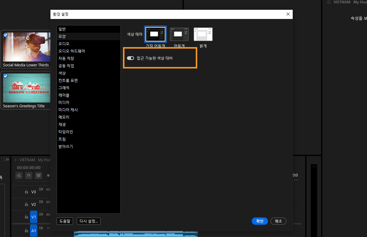 AfterUI