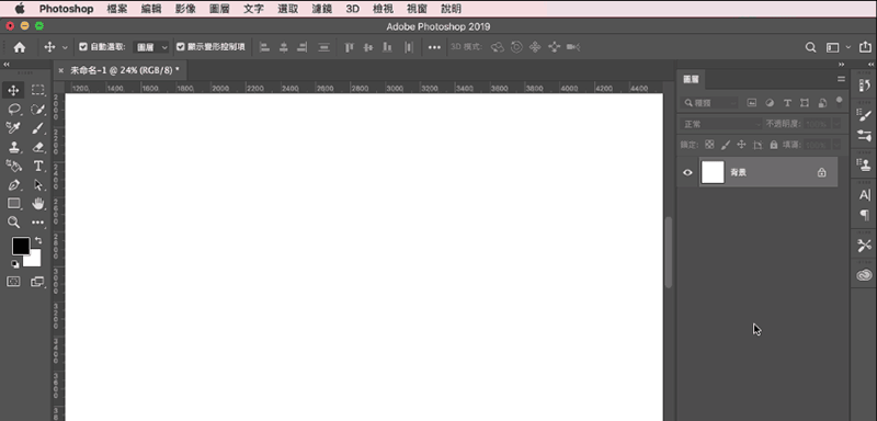透過錨點文字新增標題